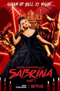 Леденящие душу приключения Сабрины